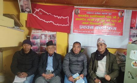 /media/images/news/kathmandu-news-photo-.jpg